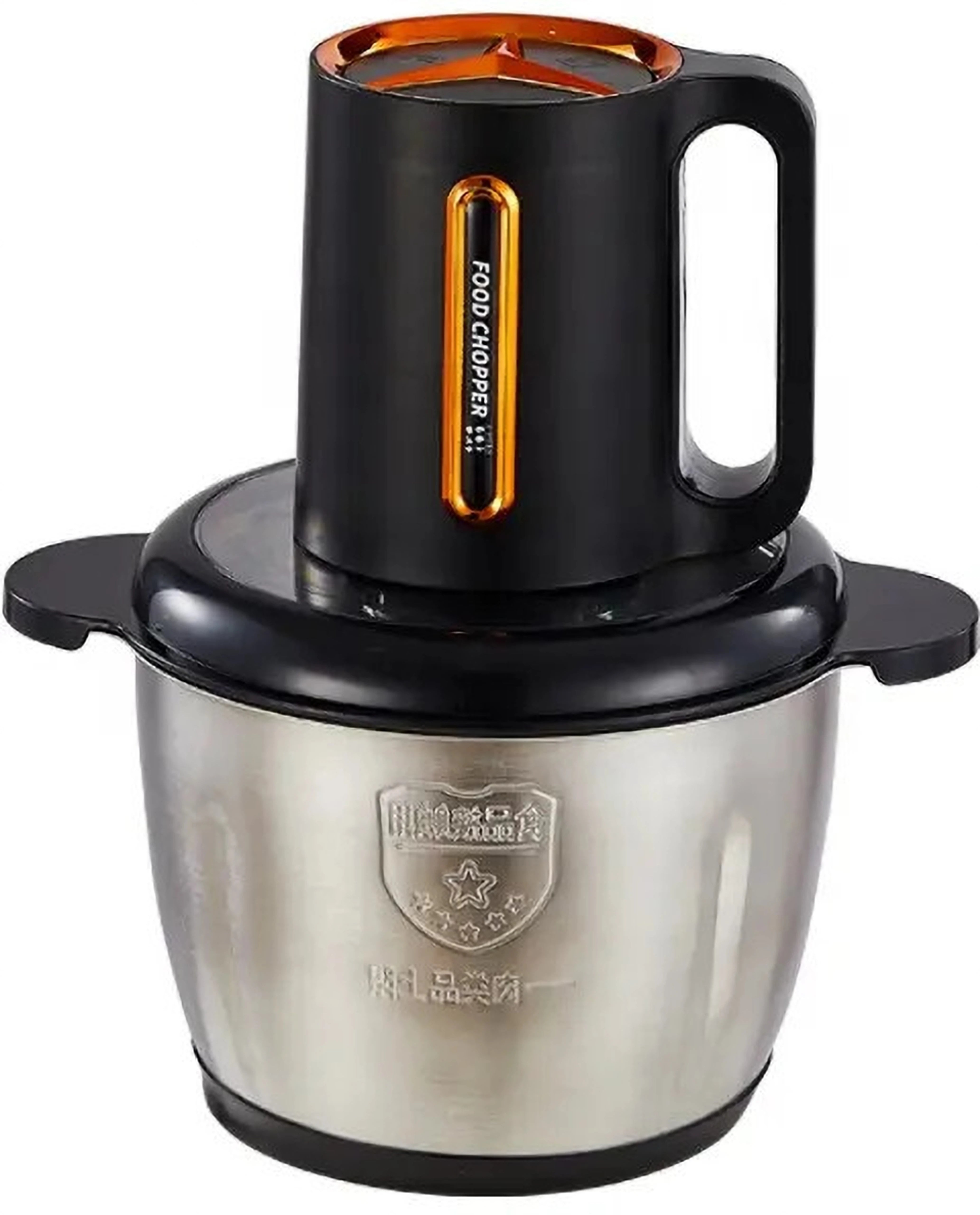 Tocător Electric Profesional Hoffmans HM-8853 – Bol 3L Inox, 1800W, 4 Lame, 3 Viteze
