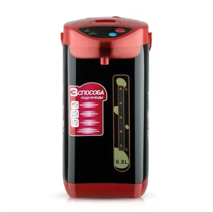 Termopot Electric Hoffmans HM-2568, 6.8L, 1000W, Dispenser Apa Fierbinte, Mentinere Temperatura, Rosu