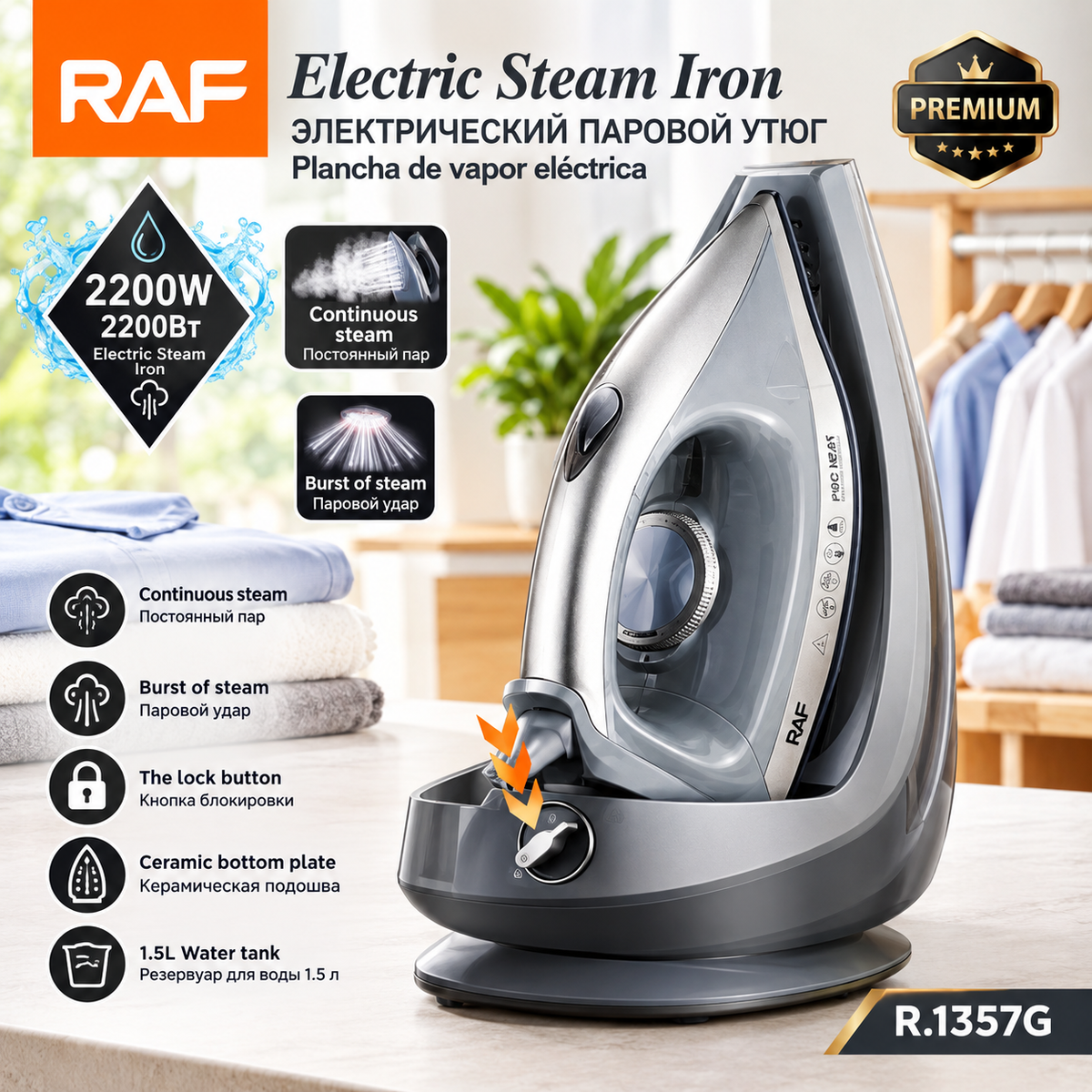 Fier De Calcat Cu Aburi Vertical RAF 1357G – Talpa Ceramica, Rezervor 1.5L, Functie Auto Curatare, 2200W